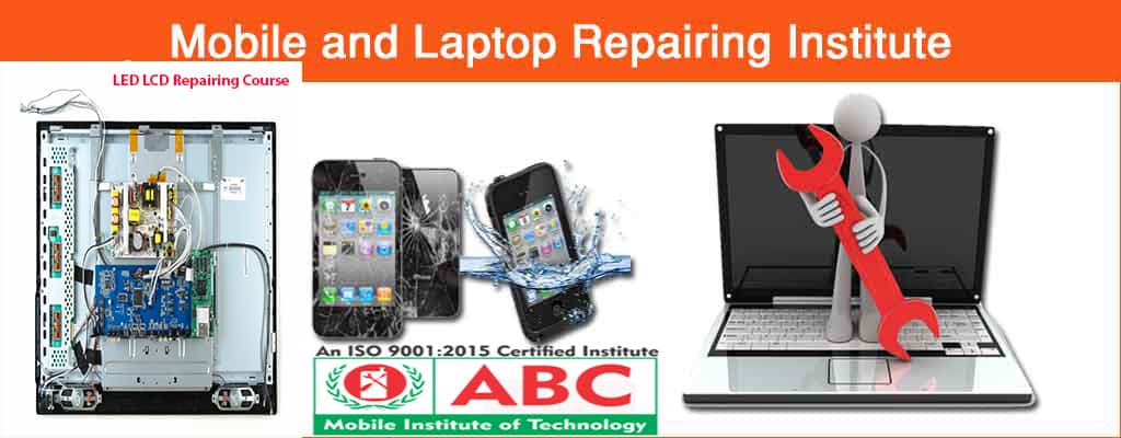 mobile repairing course hindi books