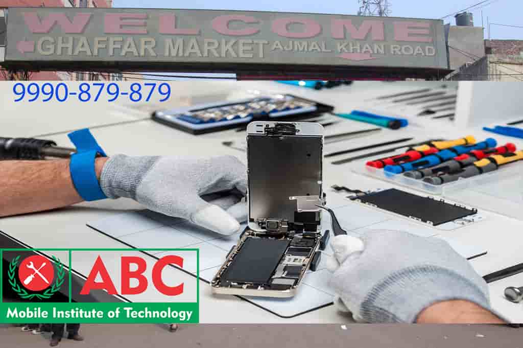 Mobile Repairing Course in Karol Bagh