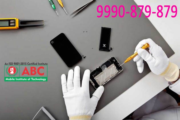 Mobile Repairing Course in Mohan Nagar Ghaziabad