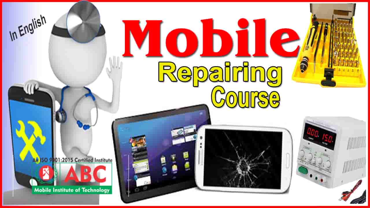 Mobile Repairing Course in Preet Vihar