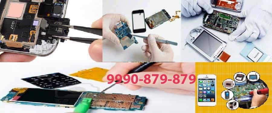 Mobile repairing course in Janakpuri